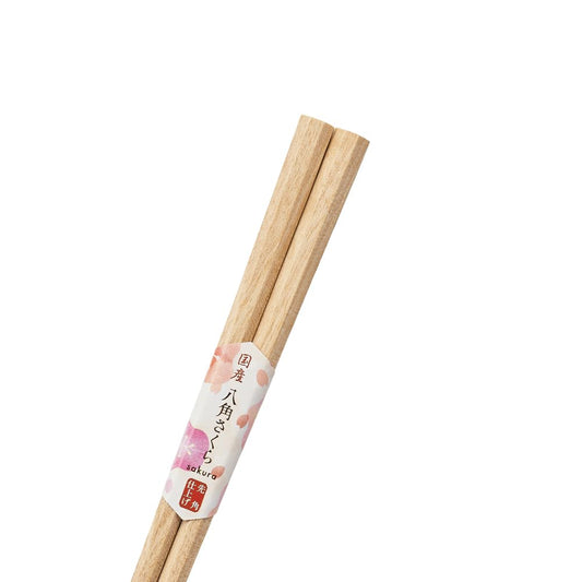アルファックス 箸 木製日本製 23cm 先角 八角木箸 桜 AP-913795